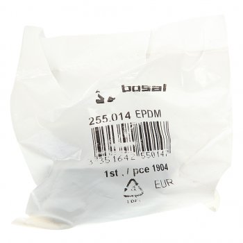216 р. Кронштейн RENAULT Clio (90-98) глушителя BOSAL BOSAL 255-014  с доставкой в г. Керчь. Увеличить фотографию 2