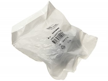 299 р. Крепление глушителя VW Caddy (96-00) SKODA Felicia (92-02) BOSAL BOSAL 255-029  с доставкой в г. Керчь. Увеличить фотографию 2