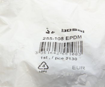 419 р. Кронштейн PEUGEOT 406 (00-) глушителя BOSAL BOSAL 255-108  с доставкой в г. Керчь. Увеличить фотографию 3