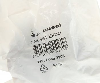 1 099 р. Кронштейн VW Polo (01-) SKODA Fabia (99-) глушителя BOSAL BOSAL 255-161  с доставкой в г. Керчь. Увеличить фотографию 3