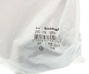 549 р. Кронштейн MERCEDES C (W203),E (W211) крепления глушителя BOSAL BOSAL 255-178  с доставкой в г. Керчь. Увеличить фотографию 2