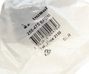 329 р. Крепление глушителя PEUGEOT 205,405 BOSAL BOSAL 255-475  с доставкой в г. Керчь. Увеличить фотографию 2
