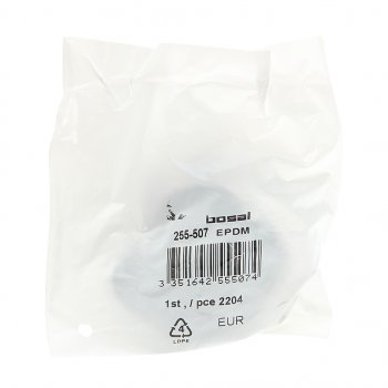 276 р. Кронштейн SUBARU Forester (-97) глушителя BOSAL BOSAL 255-507  с доставкой в г. Керчь. Увеличить фотографию 2
