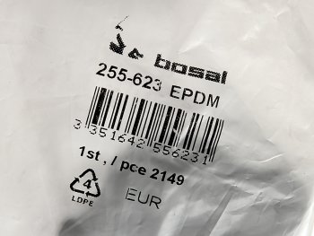237 р. Кронштейн NISSAN Primera (90-96) глушителя BOSAL BOSAL 255-623  с доставкой в г. Керчь. Увеличить фотографию 2