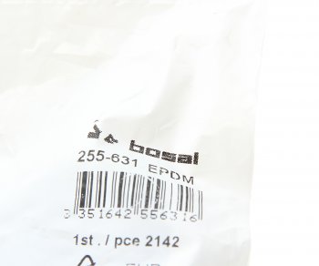 299 р. Кронштейн NISSAN Primera (02-) крепления глушителя BOSAL BOSAL 255-631  с доставкой в г. Керчь. Увеличить фотографию 2