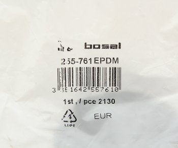 419 р. Кронштейн SUZUKI Grand Vitara (98-05) глушителя BOSAL BOSAL 255-761  с доставкой в г. Керчь. Увеличить фотографию 2