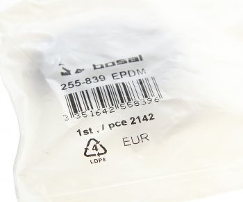 201 р. Кронштейн AUDI 80 VW LT MERCEDES T1 глушителя BOSAL BOSAL 255-839  с доставкой в г. Керчь. Увеличить фотографию 2