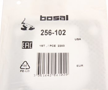 419 р. Прокладка FORD Mondeo выхлопной системы BOSAL BOSAL 256-102  с доставкой в г. Керчь. Увеличить фотографию 2