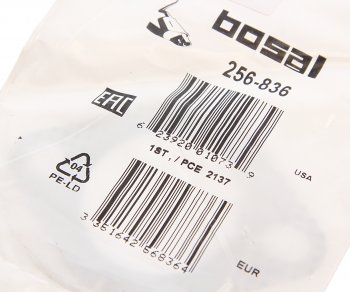 220 р. Прокладка FORD Transit (91-) трубы приемной глушителя BOSAL BOSAL 256-836  с доставкой в г. Керчь. Увеличить фотографию 2