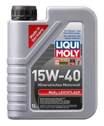 1 569 р. Масло моторное SUPER MOTOR OIL MoS2 15W40 мин.1л LIQUI MOLY LIQUI MOLY 2570  с доставкой в г. Керчь. Увеличить фотографию 1