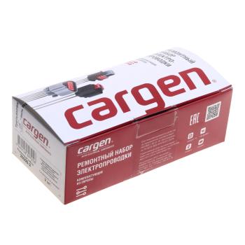 379 р. Разъем электрический прицепа ISO 1724 7-полюсный (розетка пластик) CARGEN CARGEN 260002  с доставкой в г. Керчь. Увеличить фотографию 3