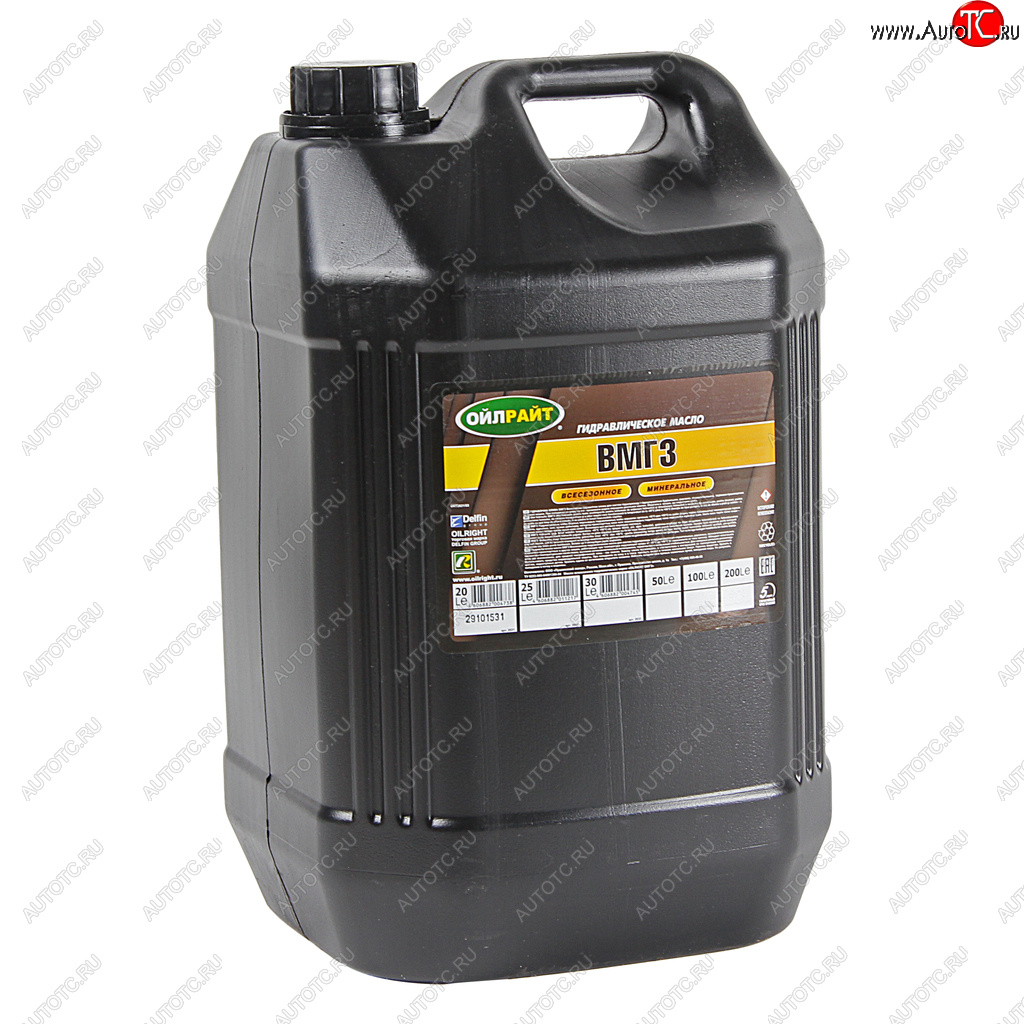 3 899 р. Масло гидравлическое ВМГЗ 20л OIL RIGHT OIL RIGHT 2631  с доставкой в г. Керчь