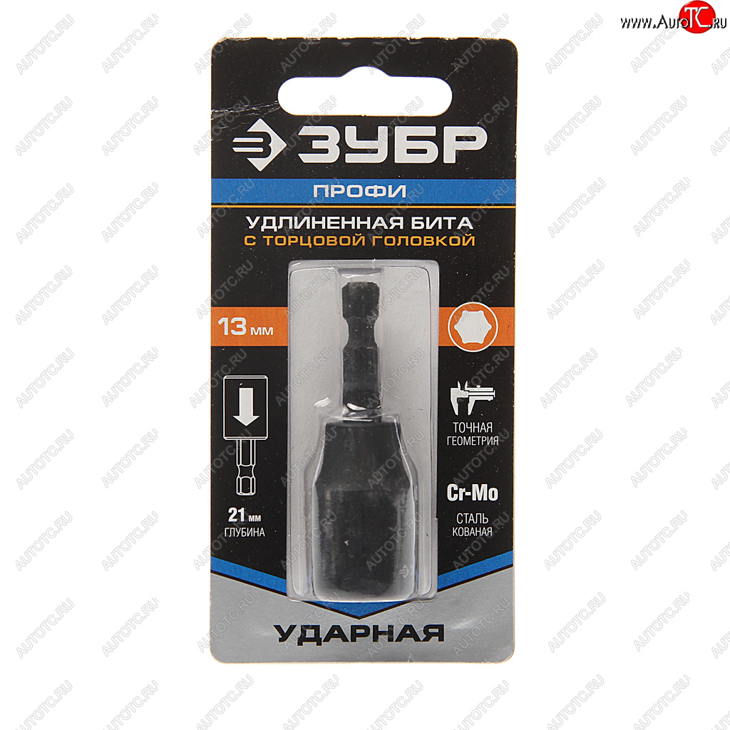 389 р. Бита-головка 14 HEX H13х21мм ударная удлиненная Профи ЗУБР ЗУБР 26377-13  с доставкой в г. Керчь