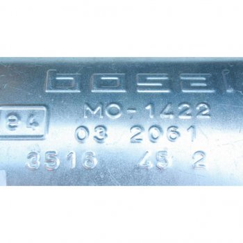 11 499 р. Резонатор HYUNDAI Getz BOSAL BOSAL 285-357  с доставкой в г. Керчь. Увеличить фотографию 3