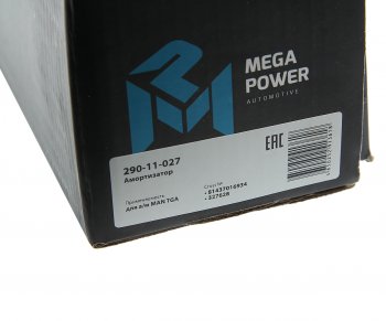 3 779 р. Амортизатор MAN TGA задний (457737 20х63 20х63 ОО) MEGAPOWER MEGAPOWER 290-11-027  с доставкой в г. Керчь. Увеличить фотографию 4