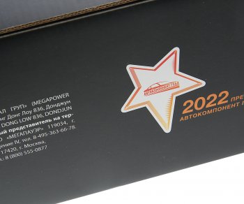 1 979 р. Амортизатор MITSUBISHI Lancer (03-) задний левыйправый газовый MEGAPOWER MEGAPOWER 290-11-038  с доставкой в г. Керчь. Увеличить фотографию 5
