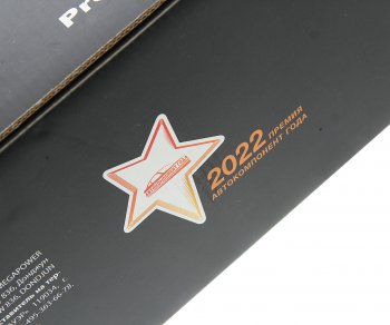 1 859 р. Амортизатор NISSAN Almera Classic (01-) задний левыйправый газовый MEGAPOWER MEGAPOWER 290-11-040  с доставкой в г. Керчь. Увеличить фотографию 5