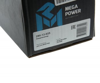 2 369 р. Амортизатор MAN TGA передний (410670 14х75 24х55 IO) MEGAPOWER MEGAPOWER 290-12-025  с доставкой в г. Керчь. Увеличить фотографию 5