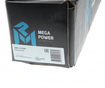 2 689 р. Амортизатор MERCEDES Actros передний (479.5802.5 16х50 16х50 ОО) MEGAPOWER MEGAPOWER 290-12-030  с доставкой в г. Керчь. Увеличить фотографию 4