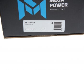 3 169 р. Амортизатор BMW 5 (E39) передний левый газовый MEGAPOWER MEGAPOWER 290-12-040  с доставкой в г. Керчь. Увеличить фотографию 5