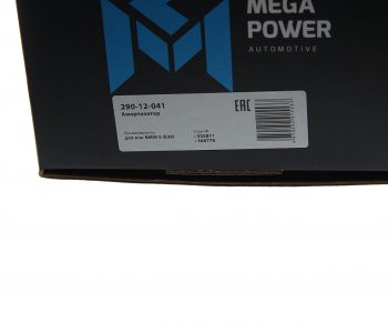 3 169 р. Амортизатор BMW 5 (E39) передний правый газовый MEGAPOWER MEGAPOWER 290-12-041  с доставкой в г. Керчь. Увеличить фотографию 6