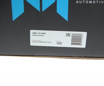 3 069 р. Амортизатор CHEVROLET Cruze передний левый газовый MEGAPOWER MEGAPOWER 290-12-044  с доставкой в г. Керчь. Увеличить фотографию 6