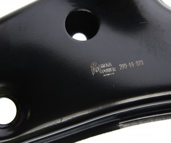 2 599 р. Рычаг подвески NISSAN Almera (N16) передней нижний левый MEGAPOWER MEGAPOWER 290-18-020  с доставкой в г. Керчь. Увеличить фотографию 6