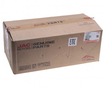 2 989 р. Пружина JAC S3 подвески передней OE JAC 2902011u8510  с доставкой в г. Керчь. Увеличить фотографию 4