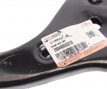10 549 р. Рычаг подвески JAC S3 передней нижний правый OE JAC 2904400u2210  с доставкой в г. Керчь. Увеличить фотографию 3