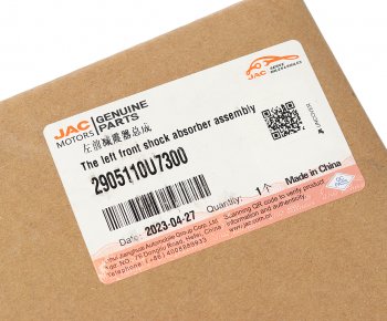 12 499 р. Амортизатор JAC J7 передний левый OE JAC 2905110u7300  с доставкой в г. Керчь. Увеличить фотографию 4