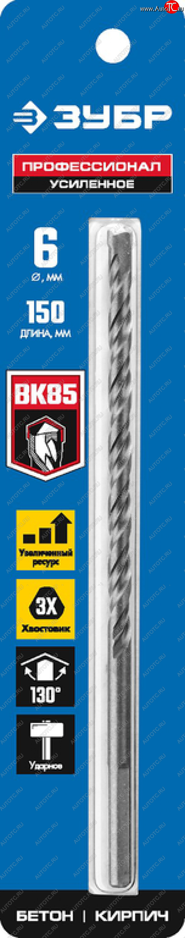 102 р. Сверло по бетону 6.0х150мм ЗУБР ЗУБР 2916-150-06 ЗУБР 2916-150-06  с доставкой в г. Керчь
