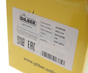 4 099 р. Стартер ПД-10,16УД,350 GILBER GILBER 295.114  с доставкой в г. Керчь. Увеличить фотографию 6