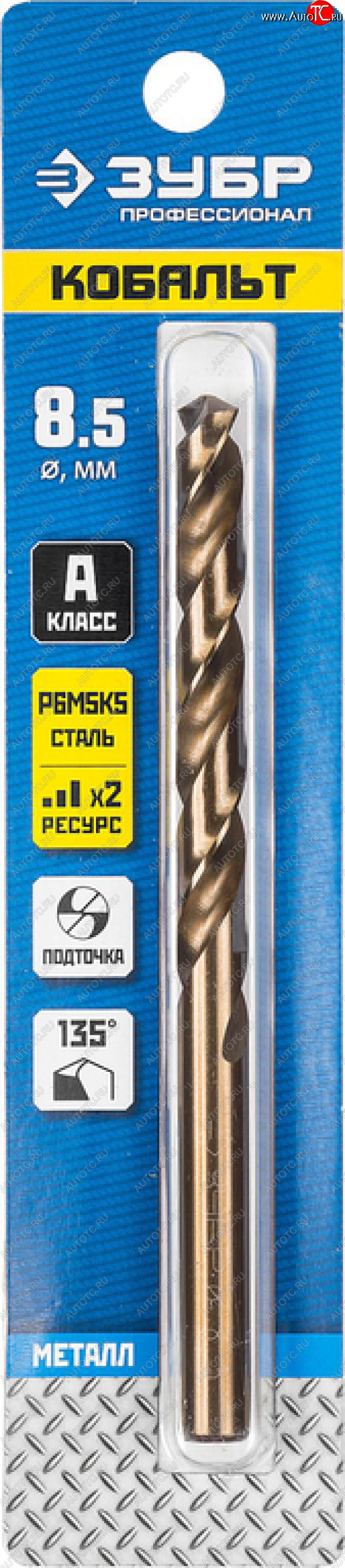 499 р. Сверло по металлу 8.5х117мм HSS Cobalt ЗУБР ЗУБР 29626-8.5  с доставкой в г. Керчь