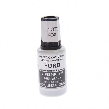 389 р. Краска с кистью 20мл FORD 2QTC PODKRASKA PODKRASKA 2qtc  с доставкой в г. Керчь. Увеличить фотографию 1