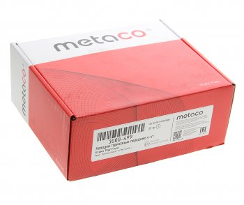 1 739 р. Колодки тормозные передние (4шт.) METACO Hyundai Santa Fe DM рестайлинг (2015-2019)  с доставкой в г. Керчь. Увеличить фотографию 3