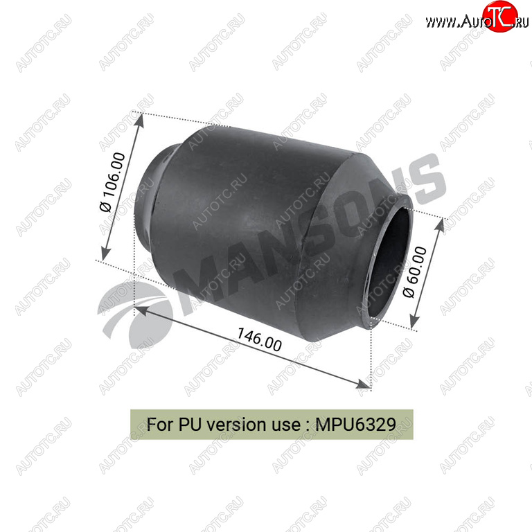 1 239 р. Сайлентблок BPW рессоры (60x107x146) MANSONS MANSONS 300.332  с доставкой в г. Керчь
