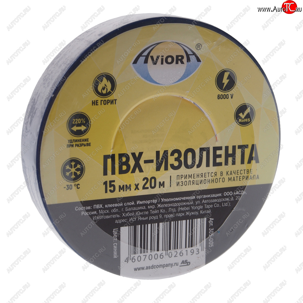95 р. Изолента ПВХ синяя 15ммx20м AVIORA AVIORA 305-005  с доставкой в г. Керчь