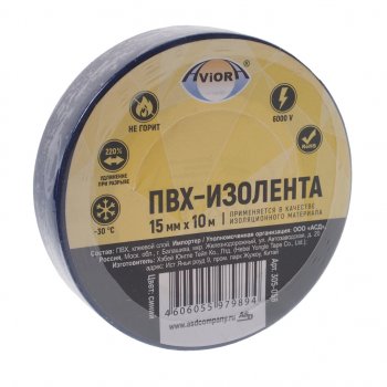 48 р. Изолента ПВХ синяя 15ммx10м AVIORA AVIORA 305-058  с доставкой в г. Керчь. Увеличить фотографию 1