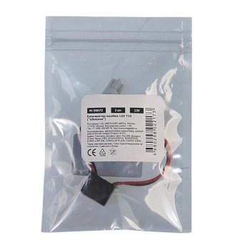 152 р. Модуль обхода ошибок CANbus T10 (1шт.) 12V MEGAPOWER MEGAPOWER-AUTOMOTIVE 30672  с доставкой в г. Керчь. Увеличить фотографию 2