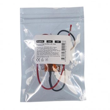 399 р. Модуль обхода ошибок CANbus 25W (1шт.) 12V MEGAPOWER MEGAPOWER-AUTOMOTIVE 30674  с доставкой в г. Керчь. Увеличить фотографию 2