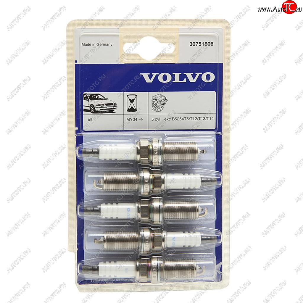 7 349 р. Свеча зажигания VOLVO C30,70,S40,S80 комплект (5шт.) OE VOLVO 30751806  с доставкой в г. Керчь