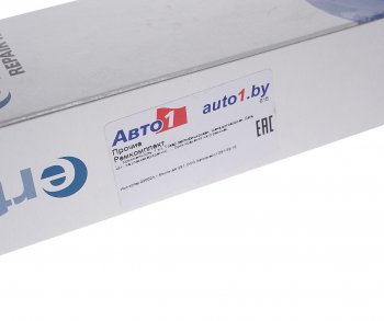 639 р. Ремкомплект OPEL Astra (91-),Vectra (95-) колодок тормозных задних ERT ERT 310006 ERT 310006  с доставкой в г. Керчь. Увеличить фотографию 5