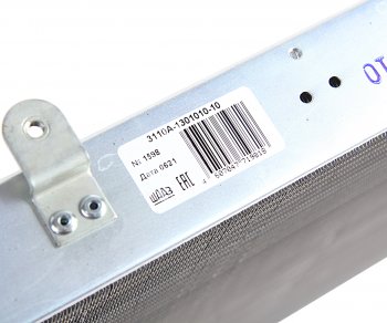 9 349 р. Радиатор ГАЗ-3110 алюминиевый 2-х рядный ШААЗ ШААЗ 3110а-1301010-10  с доставкой в г. Керчь. Увеличить фотографию 4