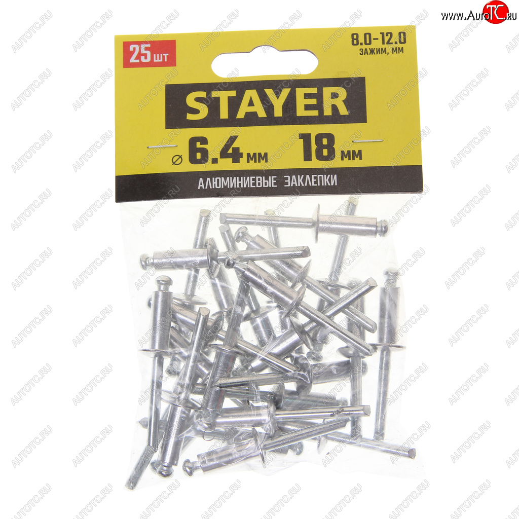 188 р. Заклепка вытяжная 6.4х18мм алюминиевая 25шт. Pro-FIX Professional STAYER STAYER 3120-64-18  с доставкой в г. Керчь