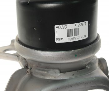 18 599 р. Опора двигателя VOLVO S80 (06-) правая OE VOLVO 31257674  с доставкой в г. Керчь. Увеличить фотографию 4