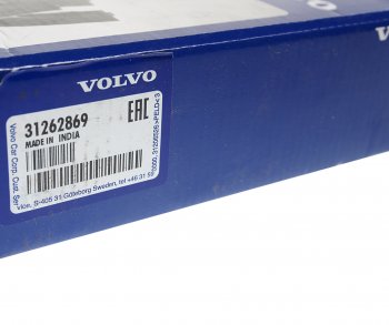 5 249 р. Колодки тормозные VOLVO XC90 стояночного тормоза (4шт.) OE VOLVO 31262869  с доставкой в г. Керчь. Увеличить фотографию 3
