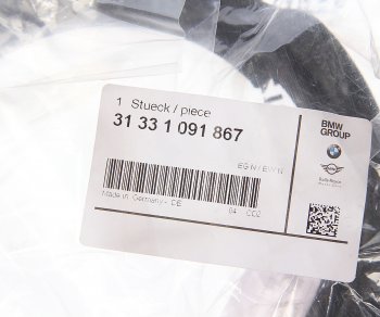 619 р. Проставка пружины BMW 5 (E39) передней верхняя ОЕ BMW 31331091867  с доставкой в г. Керчь. Увеличить фотографию 3
