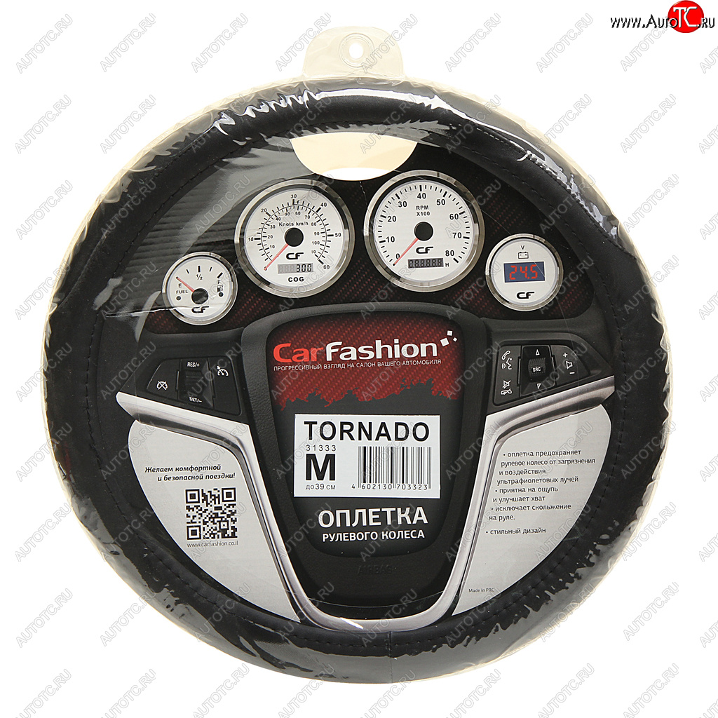 729 р. Оплетка руля (M) 37-39см черная экокожа Tornado CARFASHION CARFASHION 31333  с доставкой в г. Керчь
