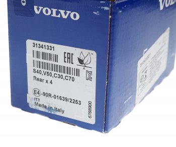 5 999 р. Комплект задних колодок дисковых тормозов (4шт.) VOLVO Volvo C30 хэтчбэк 3 дв.  рестайлинг (2009-2012)  с доставкой в г. Керчь. Увеличить фотографию 2