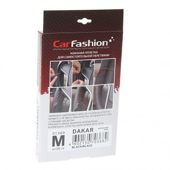 649 р. Оплетка руля (M) 37-39см черная кожа сшивная Dakar CARFASHION CARFASHION 31369  с доставкой в г. Керчь. Увеличить фотографию 2